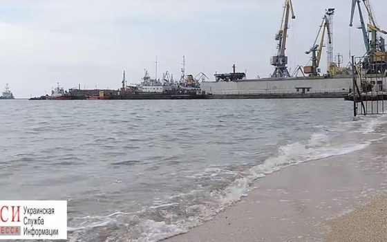 Одесский корабль, сопровождаемый береговой охраной РФ, держит курс на Бердянск,- СМИ usionline.com Одесский корабль, сопровождаемый береговой охраной РФ, держит курс на Бердянск,- СМИ «фото»
