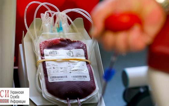 Новорожденному мальчику с пороком сердца срочно нужна кровь – одесситов просят помочь «фото»