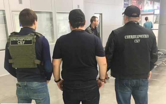 В Одесском аэропорту задержан грузинский авторитет “Лека Рустамский” (фото) usionline.com В Одесском аэропорту задержан грузинский авторитет “Лека Рустамский” (фото) «фото»