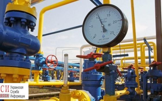 Одесский припортовый завод снова ищет нового постовщика газа (документ) «фото»