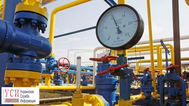 Одесский припортовый завод снова ищет нового постовщика газа (документ) «фото»