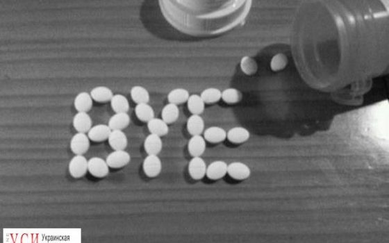 В Одессой области женщина пыталась совершить суицид на глазах школьников usionline.com В Одессой области женщина пыталась совершить суицид на глазах школьников «фото»