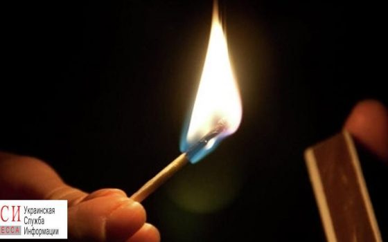В Ширяево сожгли дом местному главе Оппоблока: соратники видят политические мотивы usionline.com В Ширяево сожгли дом местному главе Оппоблока: соратники видят политические мотивы «фото»