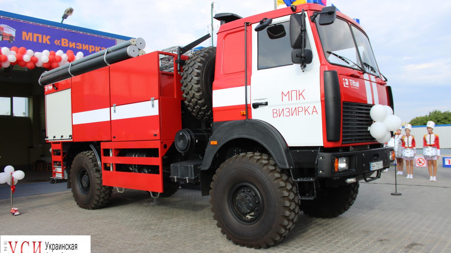 Новое пожарное депо открылось в одном из районов Одесской области (фото) «фото»