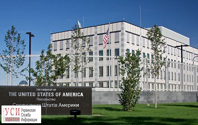 Посольство США: “Мы обеспокоены нападением на одессита Михайлика” «фото»