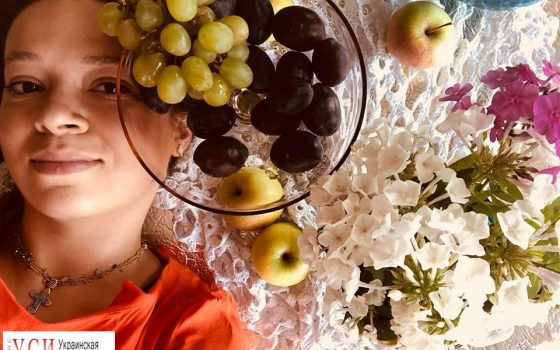 Я не живу в розовых очках, просто для меня мир прекрасен, – художница Ксения Стоянова usionline.com Я не живу в розовых очках, просто для меня мир прекрасен, – художница Ксения Стоянова «фото»