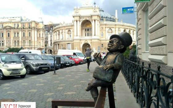 Одесситам предлагают разбогатеть, потерев кошелек банкирчика (фото) usionline.com Одесситам предлагают разбогатеть, потерев кошелек банкирчика (фото) «фото»