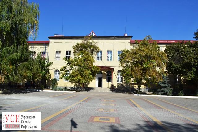 Болградская гимназия, в которой учился Порошенко, собирается отпраздновать 160-летие: ждут президента (фото) «фото»