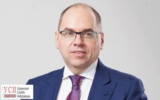 Степанов: наибольшая проблема Одесской области — это инфраструктура «фото»
