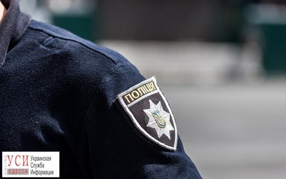 В Одессе месяц назад пропала несовершеннолетняя девушка (фото) «фото»