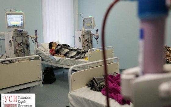 Одесский региональный центр гемодиализа будет работать по принципу частно-государственного партнерства «фото»