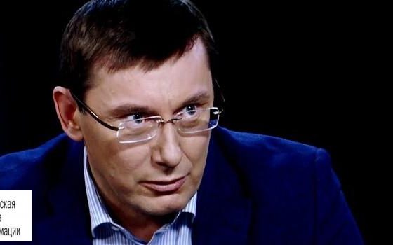 Луценко и Аваков собираются в Одессу usionline.com Луценко и Аваков собираются в Одессу «фото»