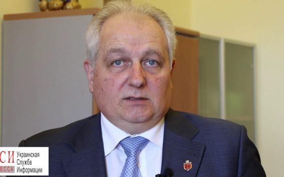 В Одессе не хватает почти 30 миллионов на ремонт жилых домов «фото»