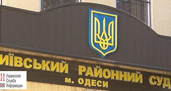 Подозреваемого в покушении на Устименко отправили в СИЗО «фото»