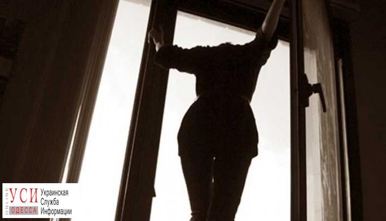 В Одессе женщина выпрыгнула из окна многоэтажки (фото) «фото»