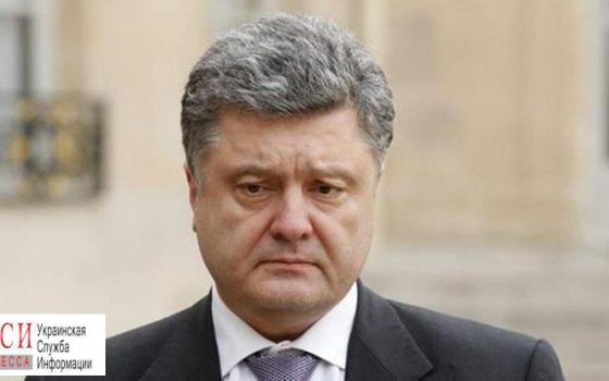 Порошенко позвонил в одесскую Еврейскую больницу: узнавал о здоровье раненного Михайлика «фото»