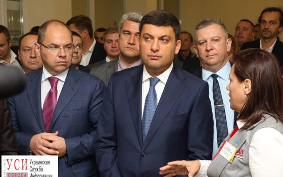 Гройсман в Одессе помог посчитать субсидии жительнице Таирова «фото»
