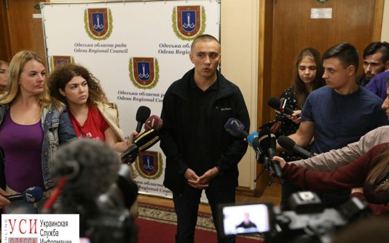 Депутаты просят передать дело Стерненко в Одессу (фото) «фото»