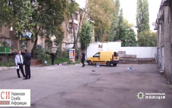 Аброськин опубликовал видео, на котором зафиксировано нападение на инкассаторов в Одессе (видео) usionline.com Аброськин опубликовал видео, на котором зафиксировано нападение на инкассаторов в Одессе (видео) «фото»