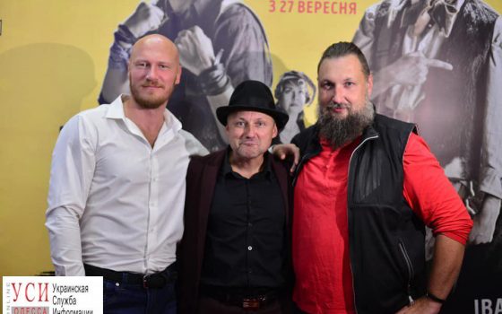 В кинотеатрах идет новый украинский боевик, в котором снялись одесские актеры «фото»
