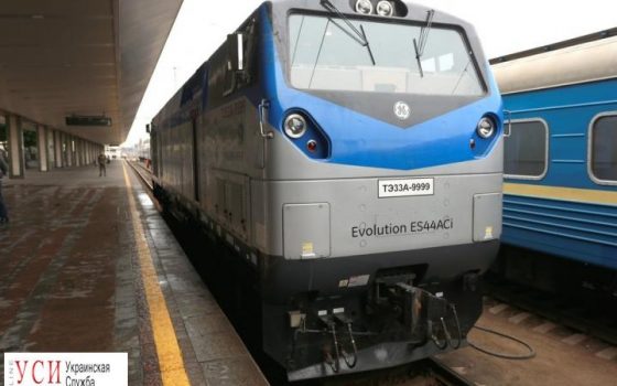 Cудно с американским локомотивом прибудет в Черноморск «фото»