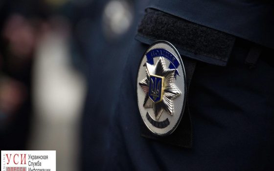В Одесской области матери вернули дочь, сбежавшую из дома на свидание с парнем usionline.com В Одесской области матери вернули дочь, сбежавшую из дома на свидание с парнем «фото»