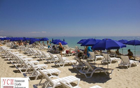 Принятие Правил эксплуатации пляжей перенесли на следующий год: в городе сменился ответственный за побережье «фото»