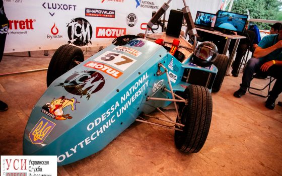 Interpipe Techfest: одесситы представили новинки техники на фестивале в Днепре (фоторепортаж) «фото»
