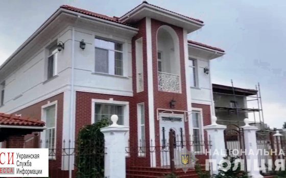 Одесский таможенник-коррупционер скрывал “бизнес” по продаже недвижимости (фото, видео) usionline.com Одесский таможенник-коррупционер скрывал “бизнес” по продаже недвижимости (фото, видео) «фото»