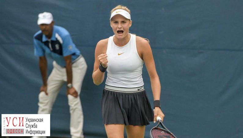 Одесская теннисистка прошла в четвертьфинал теннисного турнира в Чикаго «фото»