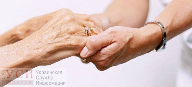 Одесские волонтеры продают книги и картины талантливых пенсионеров, которым нужна помощь «фото»