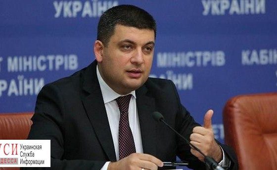 В Одессе начнется масштабный контроль скорости с 8 октября «фото»