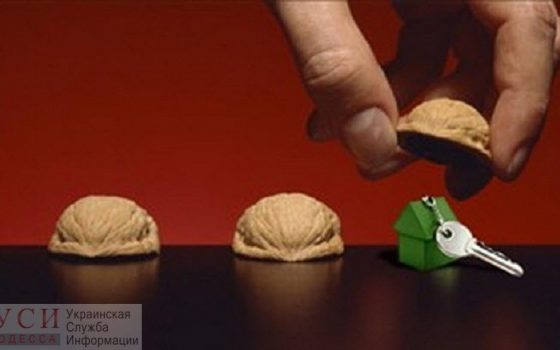 Одесский суд отправил квартирных аферистов в СИЗО «фото»