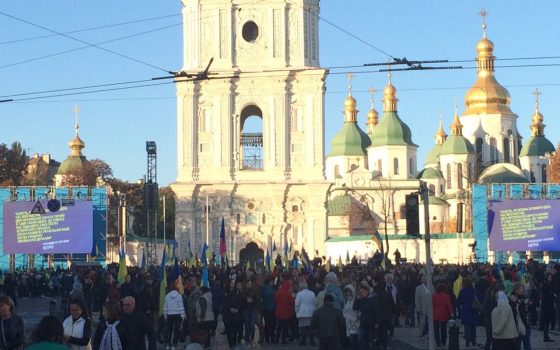 “Возможны провокации со стороны РПЦ”: одесситы поехали на молитву за автокефалию в Киев (фото, видео) «фото»