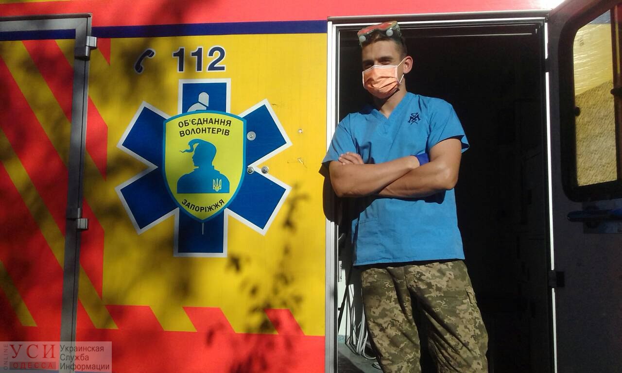 Стоматологи-волонтеры приехали к одесским бойцам на передовую (фото) «фото»