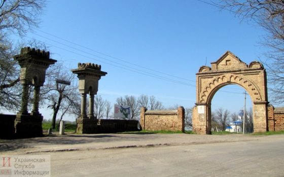 Голландский ученый исследует “турецкий период” Измаила «фото»