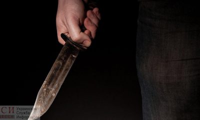 В Белгороде-Днестровском мужчина во время ссоры убил своего друга ножом «фото»