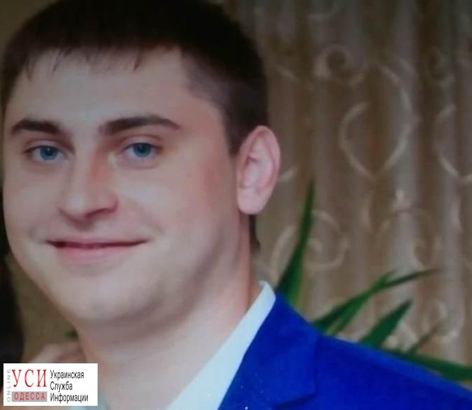 В Одесской области пропал мужчина: в полиции просят помочь с поисками (фото) «фото»