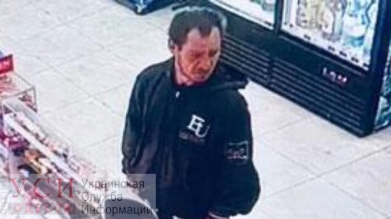 В Одесской области разыскивают подозреваемого в совершении убийства (фото) «фото»