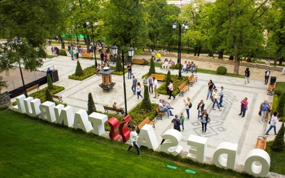 От Стамбульского парка планируют построить пешеходный мост к морвокзалу (проект) «фото»