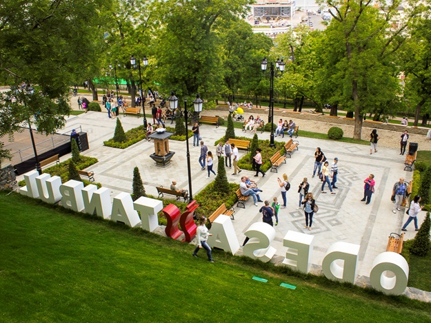От Стамбульского парка планируют построить пешеходный мост к морвокзалу (проект) «фото»
