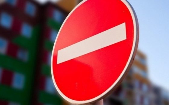 На 10 дней в объезд: из-за ремонта теплотрассы закрыта часть улицы Героев Крут «фото»