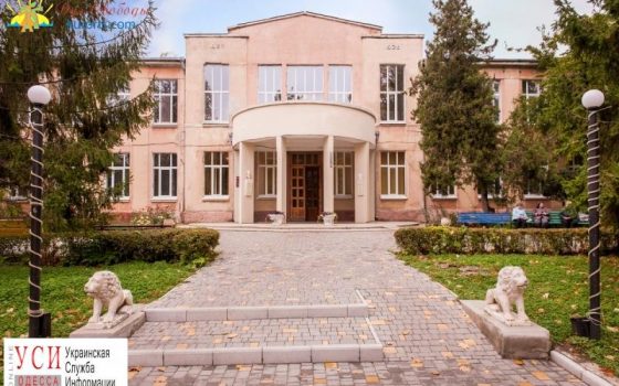 Санаторий Лермонтовский перейдет под ведомство Минобороны (документ) «фото»