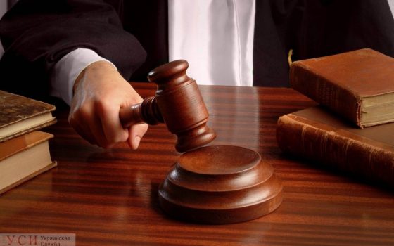 В Одессе торговец метамфетамином сознался в суде «фото»