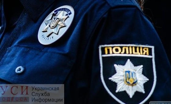 В Одессе стреляли в валютчицу-гражданку Вьетнама и забрали сумку с деньгами «фото»