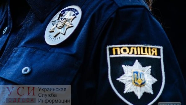 В Одессе стреляли в валютчицу-гражданку Вьетнама и забрали сумку с деньгами usionline.com В Одессе стреляли в валютчицу-гражданку Вьетнама и забрали сумку с деньгами «фото»