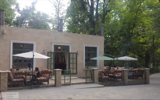 Перестройку туалета в ресторан в парке Шевченко признали незаконной: ресторатор захватил кусок парка «фото»