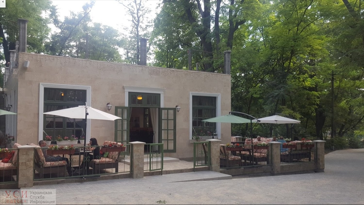 Перестройку туалета в ресторан в парке Шевченко признали незаконной: ресторатор захватил кусок парка «фото»