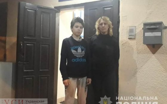 В Одессе полиция нашла четвертого мальчика, сбежавшего из детдома «фото»