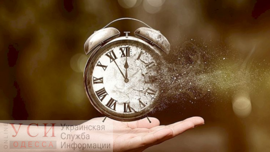 Одесса переходит на зимнее время: стрелки часов переведут на час назад «фото»
